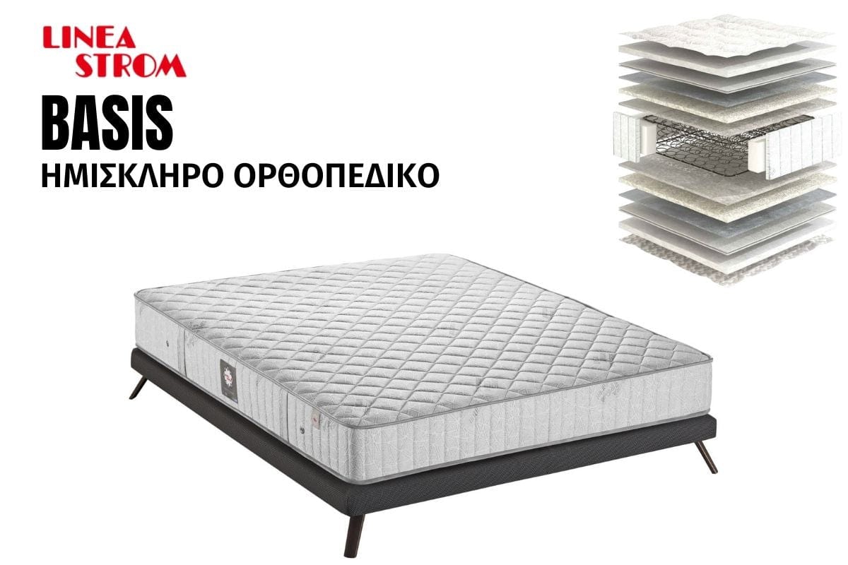 Παιδικό στρώμα Linea Strom Basis
